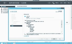 SQL Server跨服务器查询如何实现？