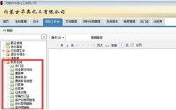 勤哲Excel服务器2025破解版安全可靠吗？