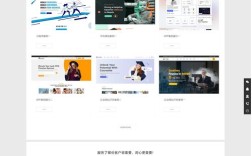 企业手机网站源码下载安全吗？