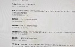 网站500错误究竟是什么意思？