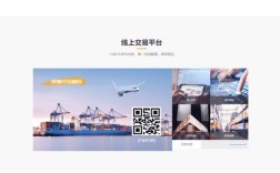 西宁网站设计公司哪家好？排名依据是什么？