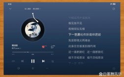 华为音乐电脑版官方下载在哪？