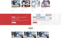 邯郸做网站公司怎么选？