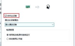 笔记本听歌，耳机外放哪个更合适？
