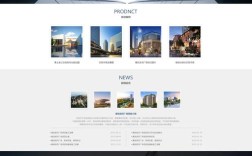 北京网站建设浩森宇特有何优势？