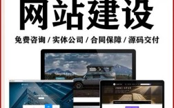 南京网站设计优化公司哪家专业？