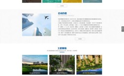 北京做网站公司哪家好