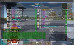 电脑手机我的世界如何联机？