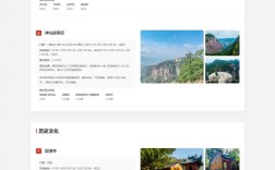 HTML5制作网站的核心优势是什么？