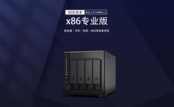 Linux免费邮件服务器怎么搭建？