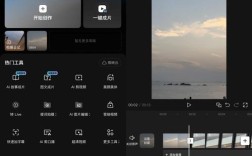 电脑剪辑视频用什么软件好？
