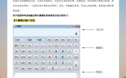 Java如何获取服务器当前时间？