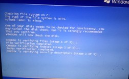 电脑开不了机，屏幕一直闪怎么办？