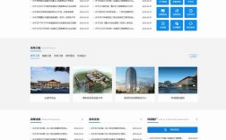 高端网站建设设计公司如何打造独特品牌价值？