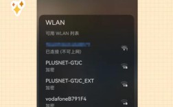 WiFi电脑能用手机不能用，为何？