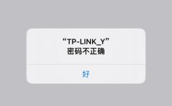 为什么苹果手机连接不上电脑