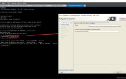 Oracle 11g安装服务器步骤有哪些？