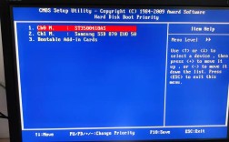 三星笔记本重装系统怎么操作？