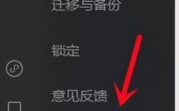 电脑如何查看微信聊天记录？