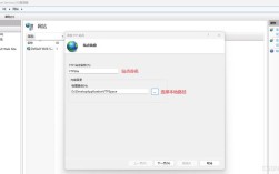 Java Web如何搭建FTP服务器？