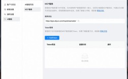 QQ邮箱POP服务器地址是什么？