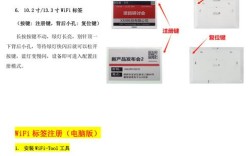 HFS网络文件服务器如何快速上手使用？