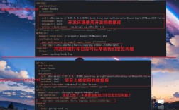 Ubuntu如何搭建Java Web服务器？