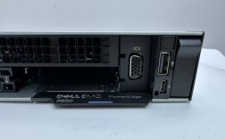 Dell R730服务器价格是多少？