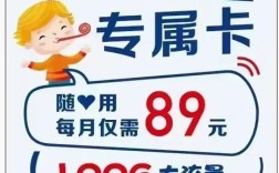 杭州电信DNS服务器地址是多少？