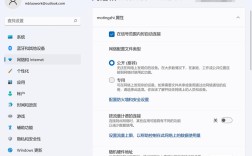 电脑WiFi密码忘了怎么查？