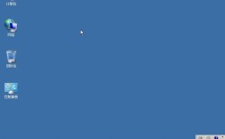 Windows2008服务器怎么升级维护？