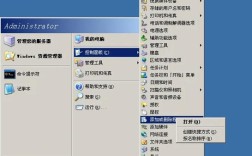 Linux如何查看当前DNS服务器配置？