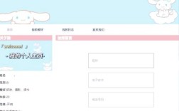 个人博客网站制作教程从哪开始？