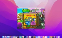 植物大战僵尸中文电脑版哪里下载？