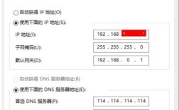 DHCP服务器IP地址是什么？