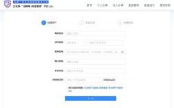 个人导航网站需要备案吗？