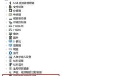 蓝牙鼠标怎么连接笔记本电脑