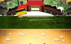 网站flash素材下载哪里找？