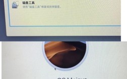 笔记本重装系统，具体步骤是怎样的？