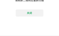 后台验证码为何无法显示？