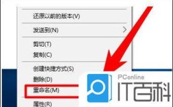 电脑如何下载安卓模拟器？