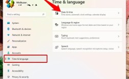 Windows时间服务器同步失败怎么办？