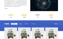 机械设备行业网站排名哪家强？