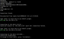 如何访问Linux MySQL数据库服务器？