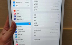 128G平板够用吗？