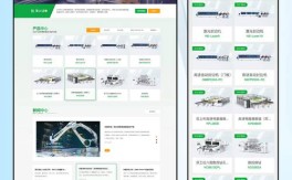 广州网站公司制作网站，如何选对？
