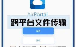 电脑传文件到手机，怎么操作最方便？