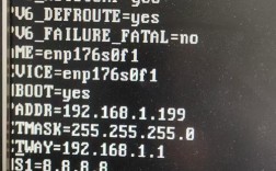 Linux服务器IP查看命令是什么？