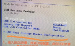 Dell服务器U盘启动失败怎么办？