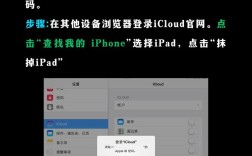 电脑密码忘了吗？怎么找回登录密码？